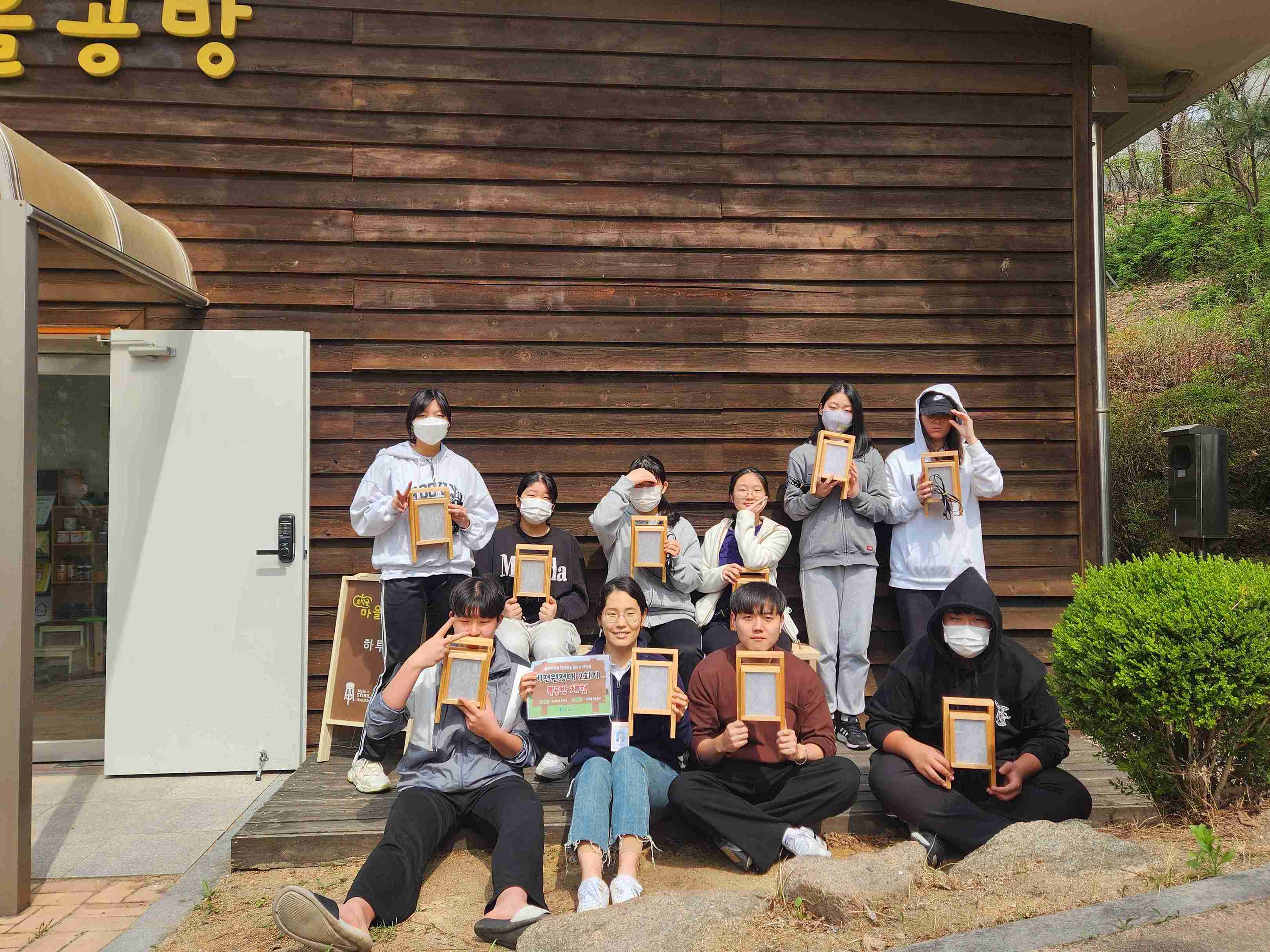 꿈꾸는 아이들 사진