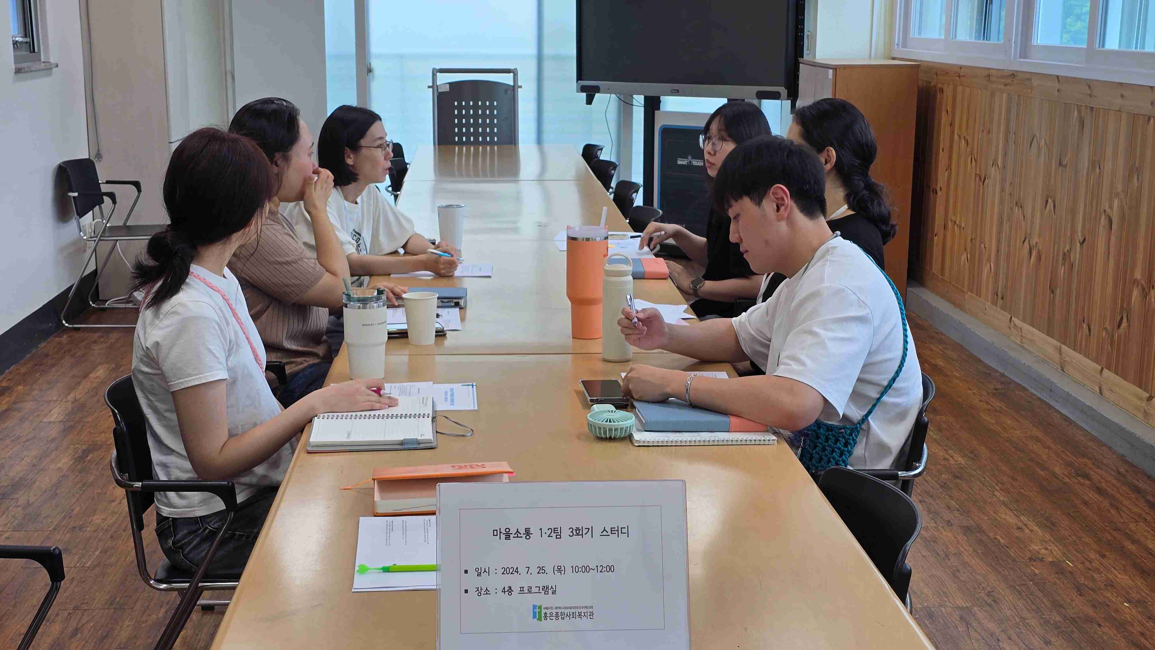 사례관리사업 사진
