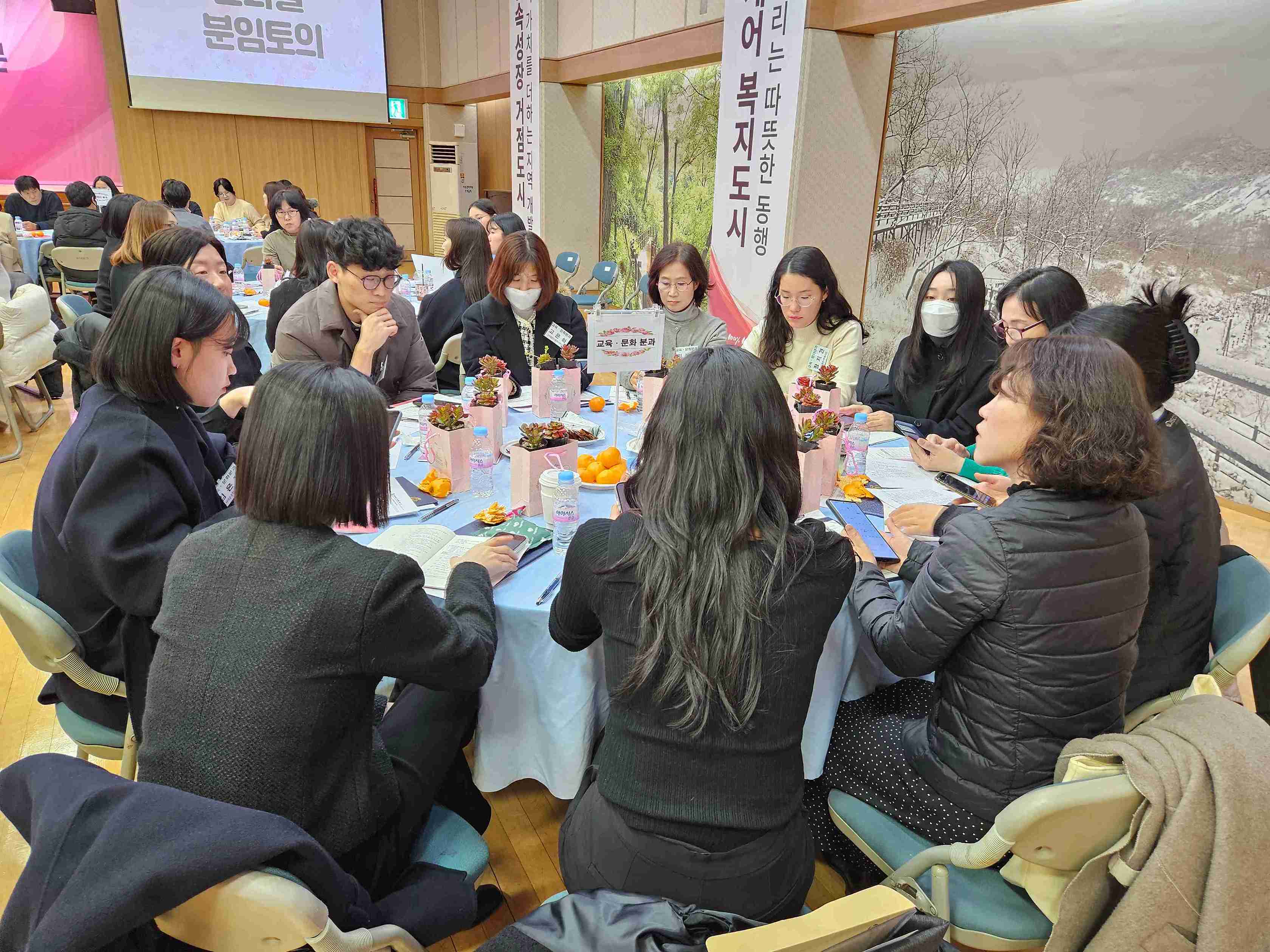 지역네트워크 구축사업 사진