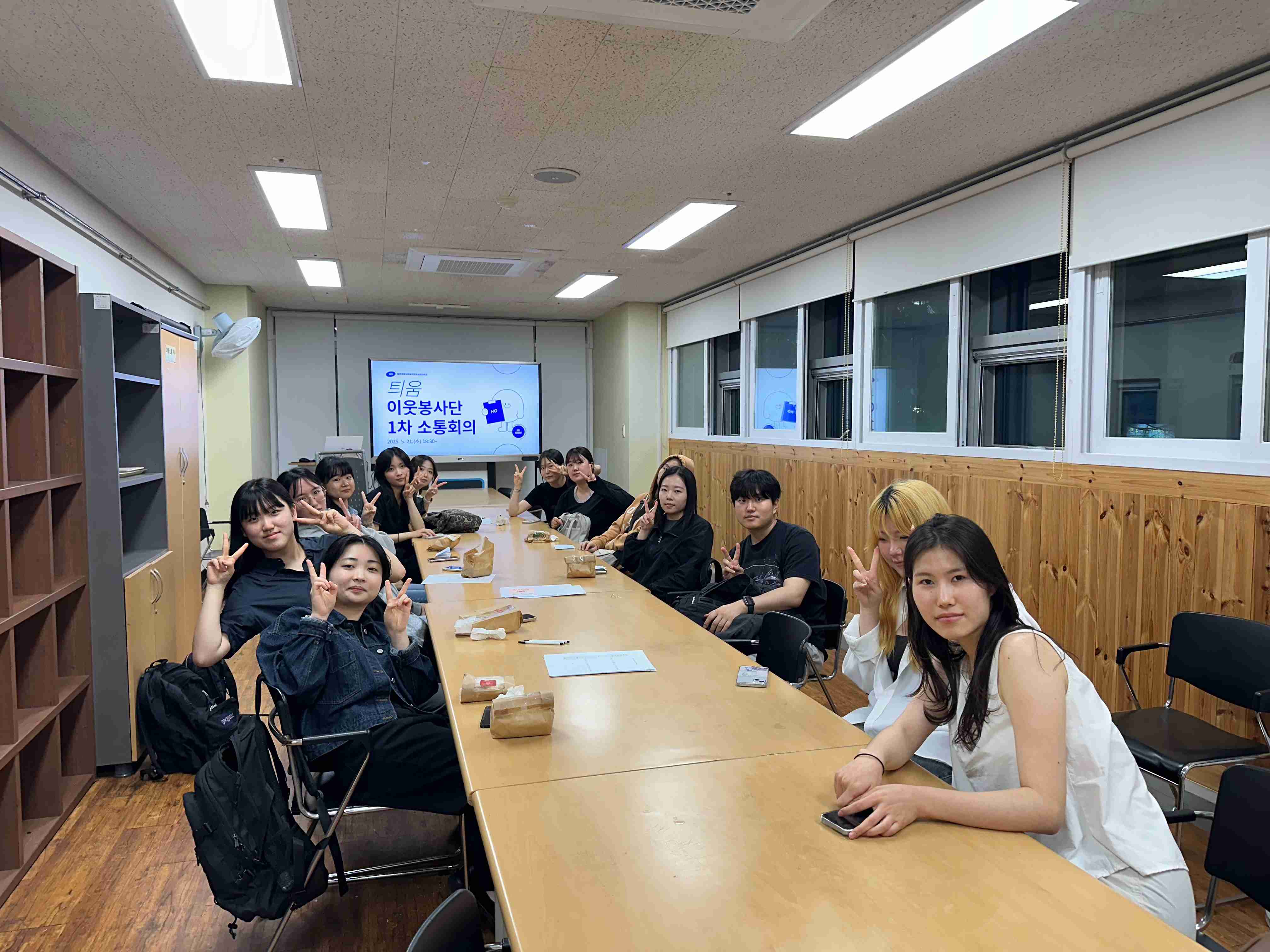 틔움 봉사단 사진